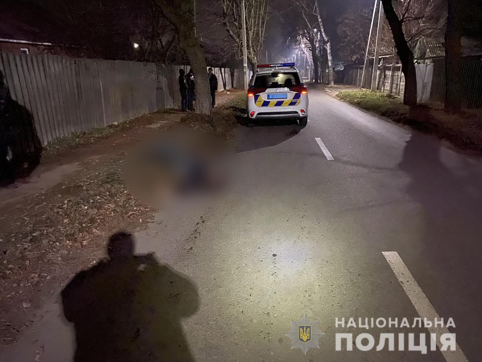 ДТП Харьков: 18-летний парень на Daewoo Lanos задавил лежавшего мужчину в Дергачах